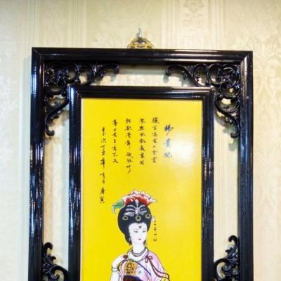 Tranh Sứ Tứ Đại Mỹ Nhân